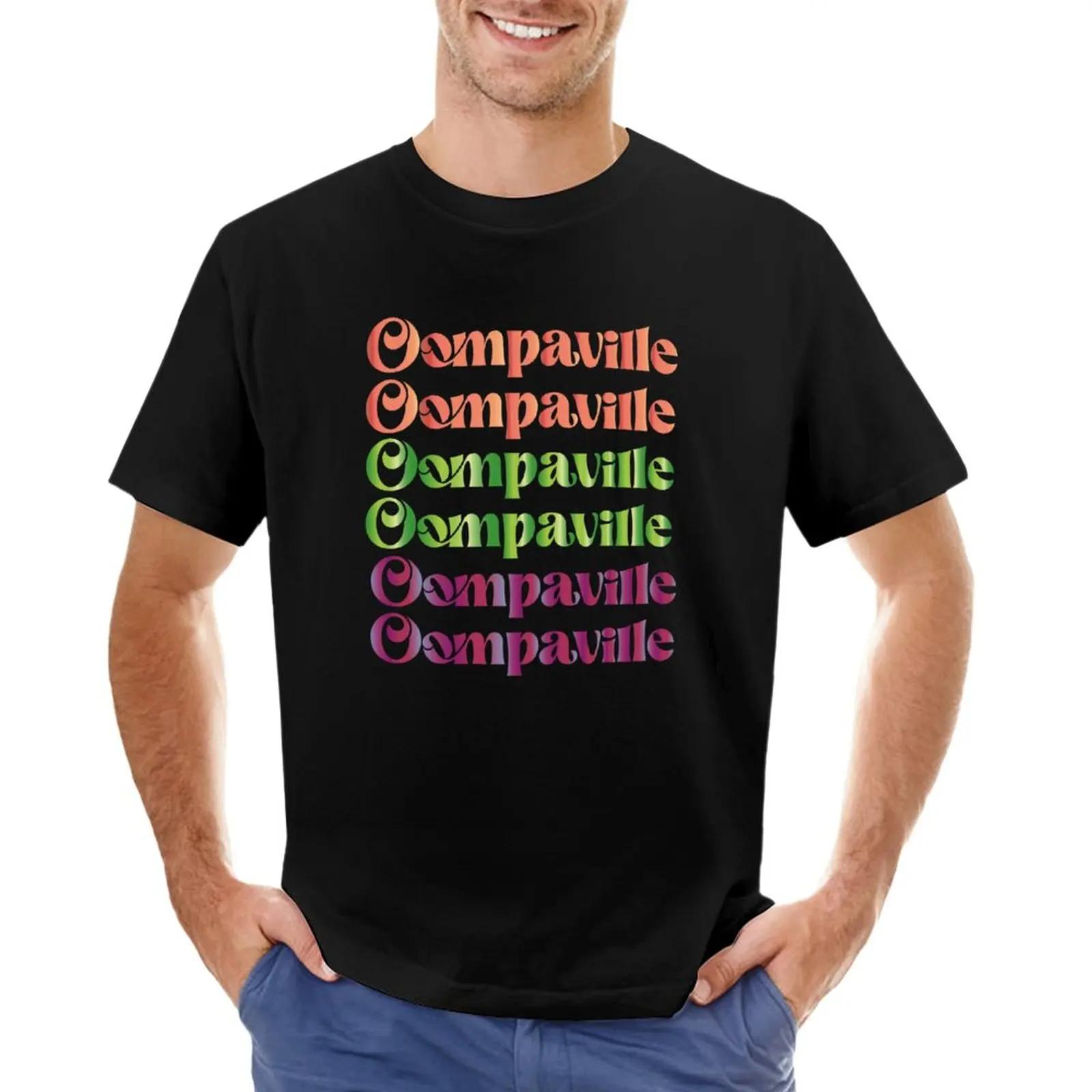 Oompaville Merch Ƽ, Ʈ , ѱ м,  Ƽ, Ż 